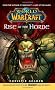 Rise of the Horde: Rise of the Horde No. 4 (World of Warcraft)