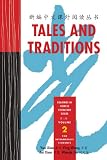 51hX3uk LdL. SL160  Tales and Traditions: Readings in Chinese Literature Series (Volume 2) Reviews