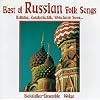 Best of Russian Folk Songs