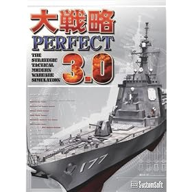 ��헪�p�[�t�F�N�g3.0