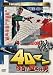 4D�ޥ󡦲���!�ɤ̤��� [DVD]
