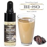 電子タバコ リキッド ミルクコーヒーwithカフェイン 国産ブランドBI-SO Liquid エクストラエディション 10ml