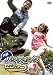 ����Хåƥ��󥰥��󥿡���Vol.2 [DVD]