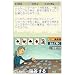 イメージ画像4