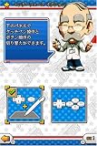 �w�j���[ �C���^�[�i�V���i�� �n�C�p�[�X�|�[�c DS�x���g�債�Č���