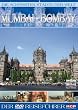 Die sch�nsten St�dte der Welt - Mumbai / Bombay