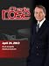 Charlie Rose - Frank Langella / Stedman Graham (April 24, 2012)