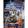 Terminator 4 6'' T1 Figure