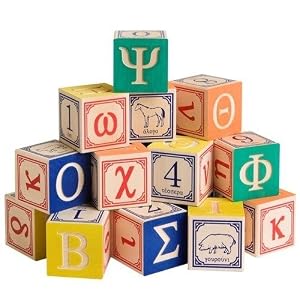 Uncle Goose Greek Alphabet Blocks by Lindenwood