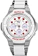 Stainless Steel Baby-G Digital White Dial White Resin Inserts Orange