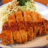 訳あり激安ローストンカツ120ｇ４枚わけあり激安業務用簡易包装ロースとんかつが１枚あたり１６０円