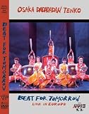 BEAT FOR TOMORROW/LIVE IN EUROPE [DVD] TENKO