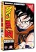 Dragon Ball Z Season 2 [DVD]