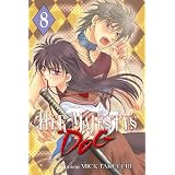 HerMajesty'sDogVolume8(v.8)