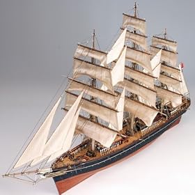 Click here to buy 1 84 Cutty Sark LAT22800