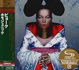 Homogenic
