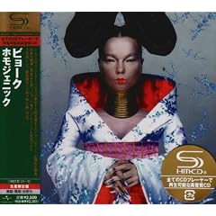 Homogenic