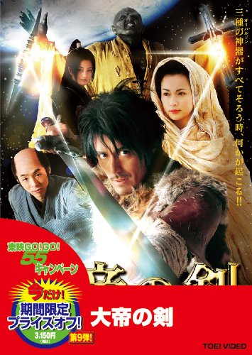 ����η���DVD��