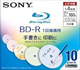 SONY 日本製 ビデオ用BD-R 追記型 片面1層25GB 4倍速 パステルカラー 10枚P 10BNR1VBCS4の画像