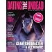 Dating the Undead