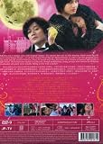 2009 Japanese Drama : Koishite Akuma w/ Eng Sub