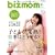 bizmom (�r�Y�}��) 2009�N 04���� [�G��]