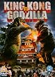 King Kong Vs Godzilla [Import anglais]