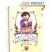 When a Child Is Born, So Is a Grandmother (Main Street Editions Gift Books)