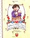 Search : When a Child Is Born, So Is a Grandmother (Main Street Editions Gift Books)