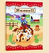 Olive Kids - Ride Em Personalized Canvas Art