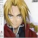 HAGAREN SONG FILE-EDWARD ELRICK-(CCCD)でAmazonアフィリエイトツール