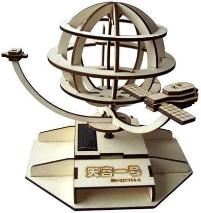 Spaceship Solar Power Wood 3D Puzzle Toy Kit