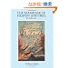 The Marriage of Heaven and Hell: A Facsimile in Full Color (Dover Fine Art, History of Art)