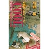 Cool Rental Bodyguard Vol. 1 (in Japanese)