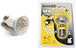Miracle LED Bug Light (50w Equivalent)