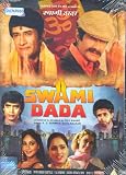 SWAMI DADA