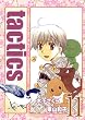 tactics 11 (BLADE COMICS)