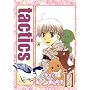 tactics 11 (BLADE COMICS)