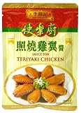 Lee Kum Kee Sauce for Teriyaki Chicken by Lee Kum Kee