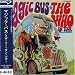 Search : Magic Bus