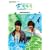 ��֊C�X�y�V���� �E�[�Y��&�A�[������ [DVD]