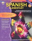 Cover of Spanish by Cynthia Downs Carson Dellosa Publishing 0887247571