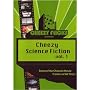 Cheezy Science Fiction Vol.1