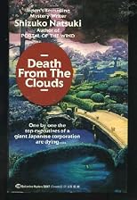 Death from the Clouds
