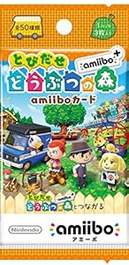 『とびだせ どうぶつの森 amiibo+』amiiboカード (1BOX 20パック入り)