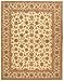 Safavieh Rugs Persian Court Collection PC108A-9 Ivory/Ivory 8
