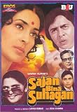 Sajan Bina Suhagan (1978) (Hindi Film / Bollywood Movie / Indian Cinema DVD)