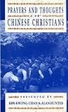 Prayers and thoughts of Chinese Christians