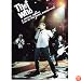 The Who and Guests - Live at the Albert Hall [2001]