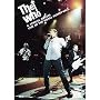 The Who & Special Guests - Live at Royal Albert Hall